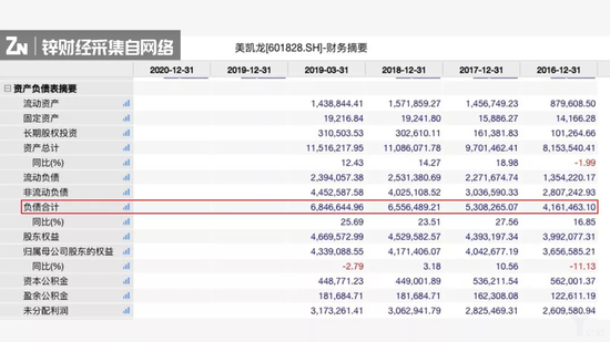 微信图片_20190912100210.png