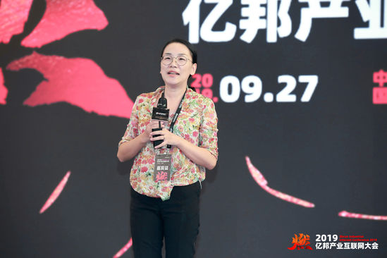 武藏物联网科技创始人刘晓辉