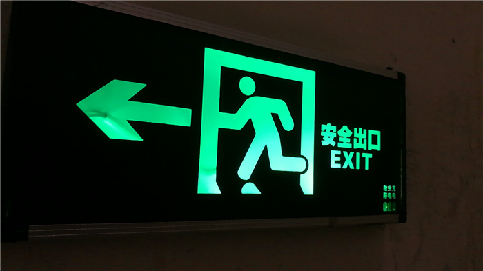 4年后 再看出海电商 | 峰瑞研究所