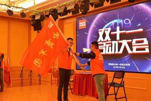 微信图片_20191012202711.jpg