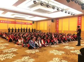 微信图片_20191012202732.jpg