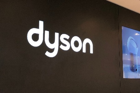 造车不易 “吹风机首富”戴森放弃了