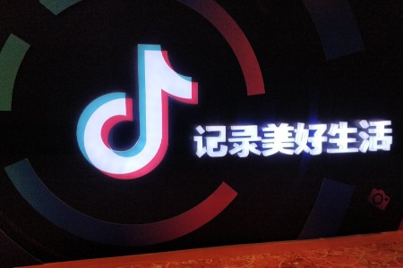 动画短视频的抖音“钱”景如何？