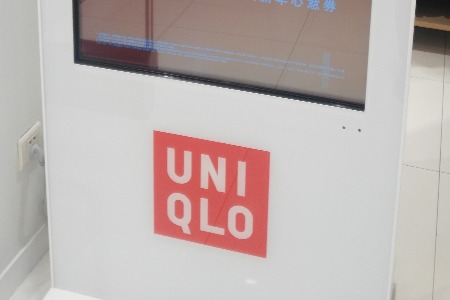 日韩市场面临挑战 优衣库告别快速增长时代