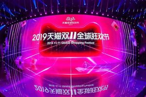 微信图片_20191110224507.jpg