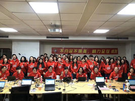 微信图片_201911102335103.jpg
