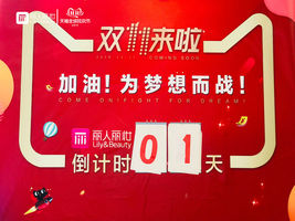 微信图片_20191110174252.jpg