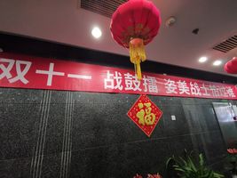 微信图片_20191110214521.jpg