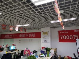 微信图片_20191110214507.jpg