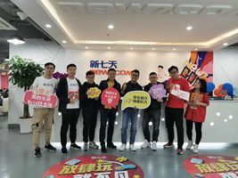 微信图片_20191110213844.jpg