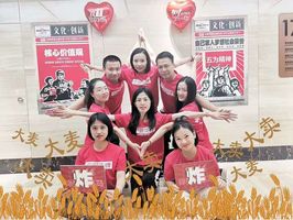 微信图片_20191110195020.jpg