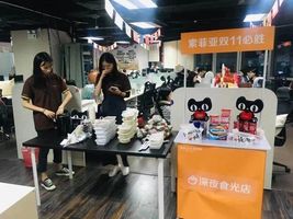 微信图片_201911102258373.jpg