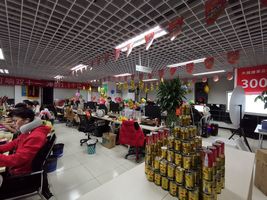 微信图片_20191110214448.jpg