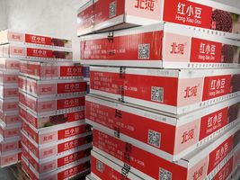 微信图片_20191111144030.jpg