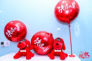 微信图片_20191111150300.jpg