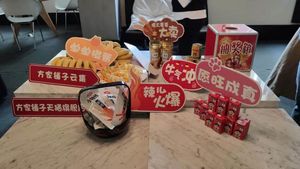微信图片_20191111141327.jpg