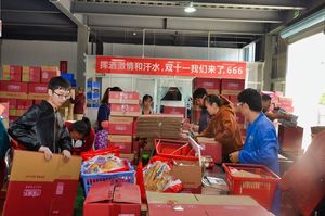 微信图片_20191111141340.jpg