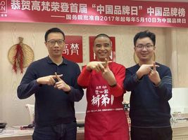 微信图片_20191111193940.jpg
