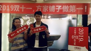 微信图片_20191111141320.jpg