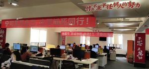 微信图片_20191111141335.jpg