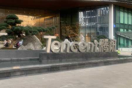 腾讯2019年Q3财报：金融科技及企业服务收入同比增长36%