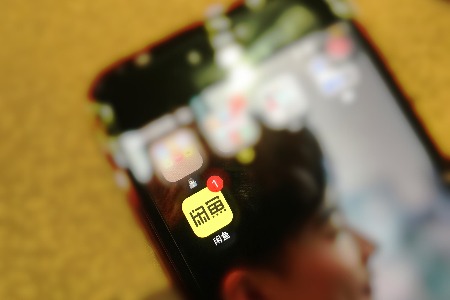 群雄逐鹿 二手电商难出“霸主”