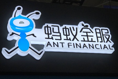 蚂蚁金服将在A股H股同时上市？回应：不评价市场传言