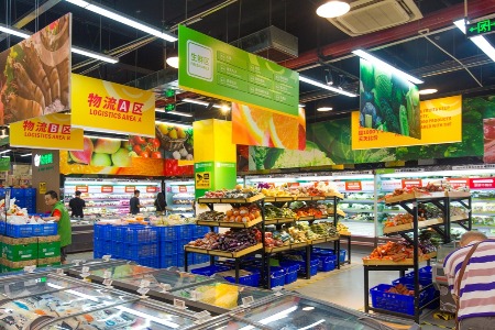 钱大妈完成D轮融资 社区生鲜店“暖风来袭”？