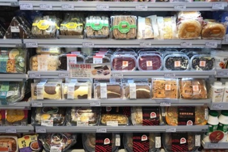 全球首个地下微型自动化配送中心投入使用 订单1小时达