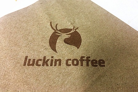 瑞幸两套无人零售方案 要“霸占”所有咖啡场景