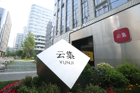 年货节档口：疲于“赶风口”的云集电商