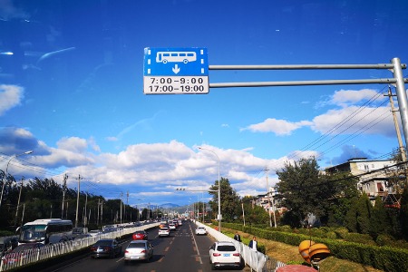 腾讯地图发布春节出行预测：大年初六返程高速最拥堵