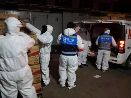 e代驾建立应急救援武汉服务队 本周预计送达多项救援物资
