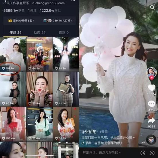 老牌艺人在抖音的机会有多大？ 