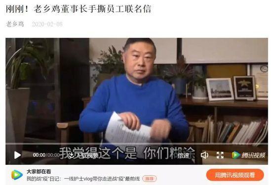 西贝“发不出工资” 老乡鸡“手撕员工信” 同一个秘密