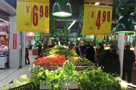 H&M宣布向中小企业开放其全球供应链服务