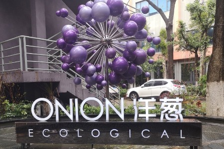 中通快递Q4营收超68亿 全年业务量净利双超指引