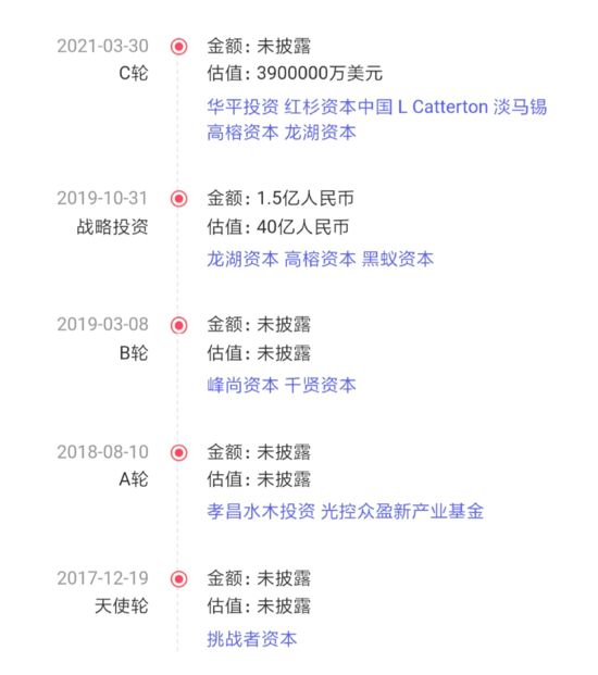 拼多多10万销量怎么刷