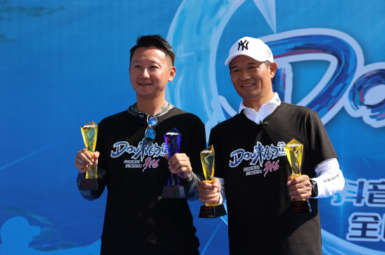 刘松松,曾晖,王稳,黄杰,刘涛,徐亮,化氏小惠,李梦瑶,小仙女爱钓鱼,极