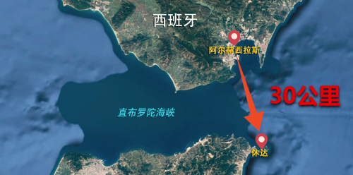 中国人首次挑战横渡直布罗陀海峡韩船长携waveshark挑战