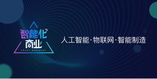 移动互联网世代的焦虑，来自对科技范式转移视而不见