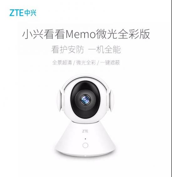 微信图片_20191216185025.jpg
