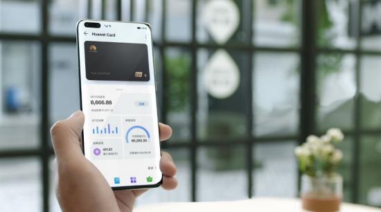 手机品牌的信用卡故事，又有了新的讲法？