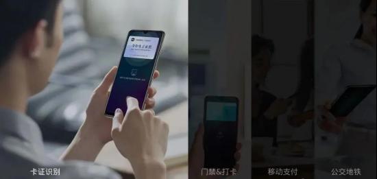 vivo深入政企业务，G1以双域双模先发制人