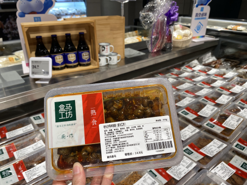 又一家新店！长沙盒马今年有望覆盖40%长沙市区