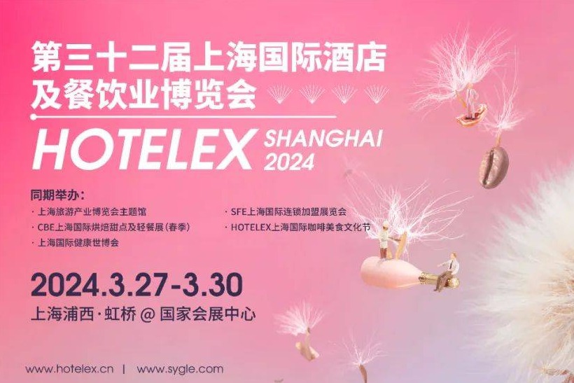 连锁加盟排行_2022年中国餐饮加盟品牌50强!(2)