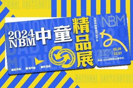 淘宝热卖排行榜_居民100%参与老楼原址拆除重建,北京丰台46年老楼将改造焕新颜
