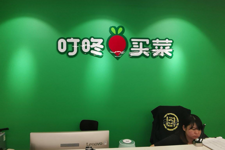 美团为什么不慌？