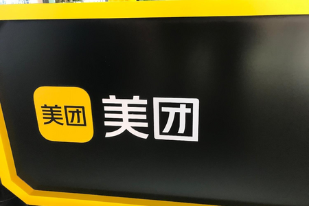 美团下狠手 白嫖党天塌了