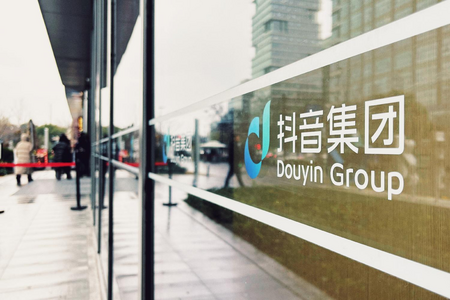 抖音发狠了 大批商家饭碗被砸